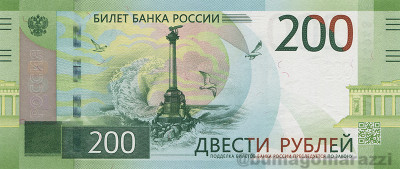 RU0504a_Scan_o_800px_wm.jpg