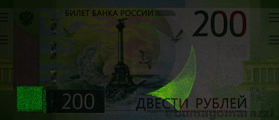 RU0504a_IR980_o_800px_wm.jpg