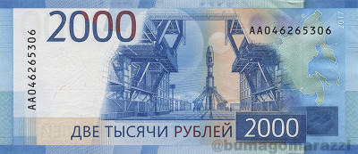 RU0507a_Scan_r_800px_wm.jpg