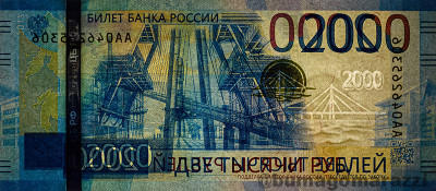 RU0507a_WhiteB_o_800px_wm.jpg