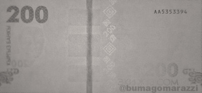 KG0504a_IR940_r_800px.jpg