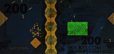 KG0504a_UV365_r_800px.jpg