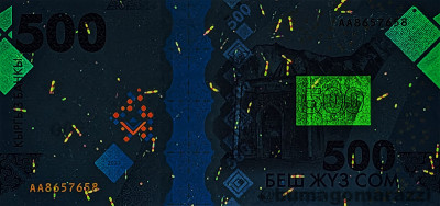 KG0505a_UV365_r_800px.jpg