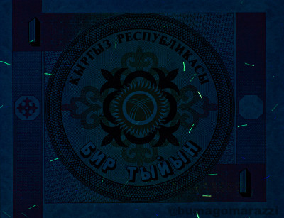 KG0101a_UV365_r_800px_wm.jpg