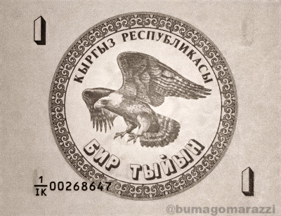 KG0101a_IR940_o_800px_wm.jpg