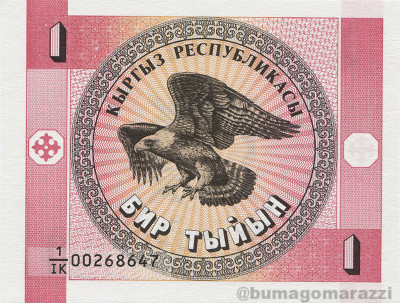 KG0101a_Scan_o_800px_wm.jpg