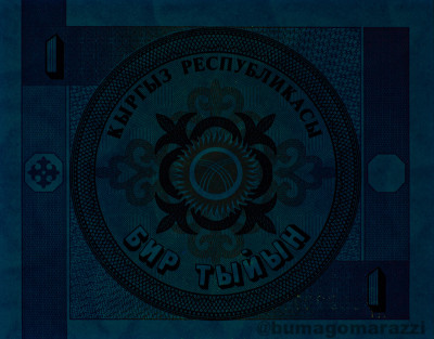 KG0101b_UV365_r_800px_wm.jpg