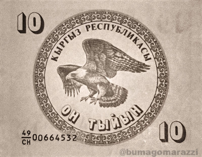 KG0102a_IR940_o_800px_wm.jpg