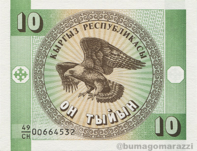 KG0102a_Scan_o_800px_wm.jpg
