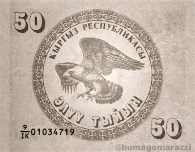 KG0103a_IR940_o_800px_wm.jpg