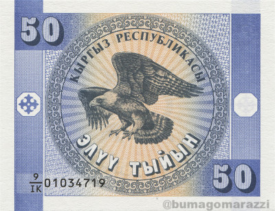KG0103a_Scan_o_800px_wm.jpg