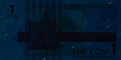 KG0104a_UV365_r_800px_wm.jpg