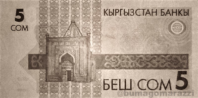 KG0105a_IR940_r_800px_wm.jpg