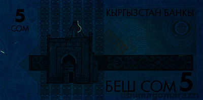 KG0105a_UV365_r_800px_wm.jpg