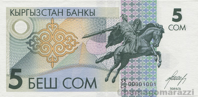 KG0105a_Scan_o_800px_wm.jpg