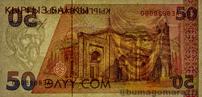 KG0205a_WhiteB_o_800px_wm.jpg