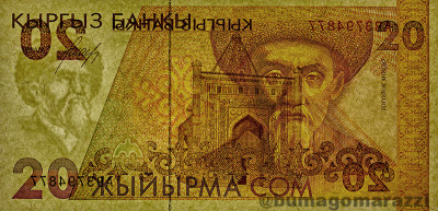 KG0204a_WhiteB_o_800px_wm.jpg