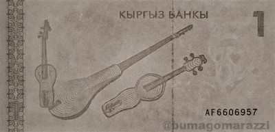 KG0201a_IR940_r_800px_wm.jpg