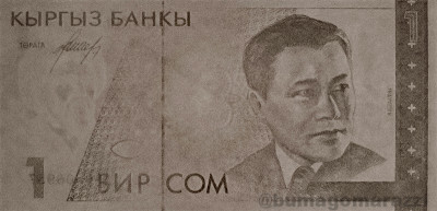 KG0201a_IR940_o_800px_wm.jpg