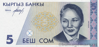 KG0202a_Scan_o_800px_wm.jpg
