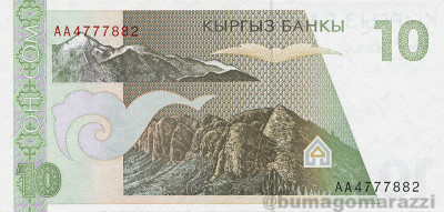 KG0203a_Scan_r_800px_wm.jpg