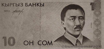 KG0203a_IR940_o_800px_wm.jpg