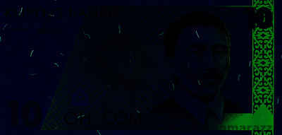 KG0203a_UV365_o_800px_wm.jpg
