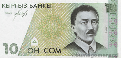 KG0203a_Scan_o_800px_wm.jpg