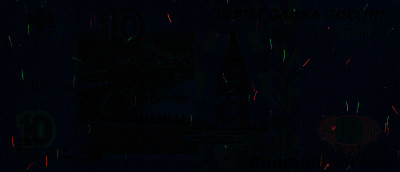 RU0402a_UV275_o_800px_wm.jpg