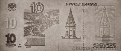 RU0402a_IR940B_o_800px_wm.jpg