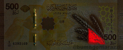 SY1506a_IR980_o_800px_wm.jpg