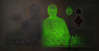TH1706a_IR980_r_800px_wm.jpg