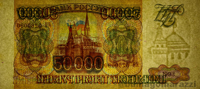RU0207a_WhiteB_o_800px_wm.jpg