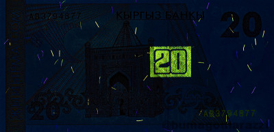 KG0204a_UV365_r_800px_wm.jpg