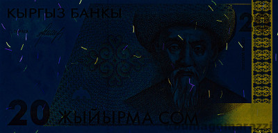 KG0204a_UV365_o_800px_wm.jpg