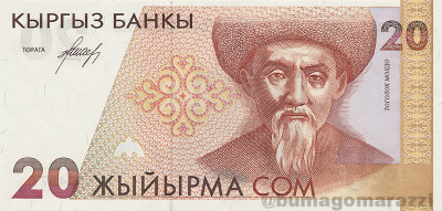 KG0204a_Scan_o_800px_wm.jpg