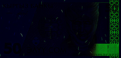 KG0205a_UV365_o_800px_wm.jpg