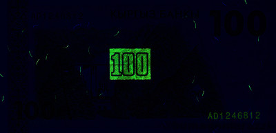 KG0206a_UV365_r_800px_wm.jpg