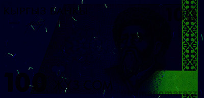 KG0206a_UV365_o_800px_wm.jpg