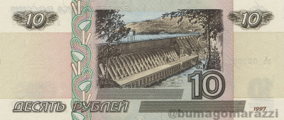 RU0402b_Scan_r_800px_wm.jpg