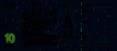 RU0402b_UV365_o_800px_wm.jpg