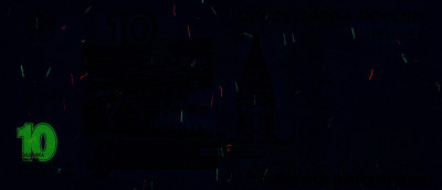 RU0402b_UV275_o_800px_wm.jpg