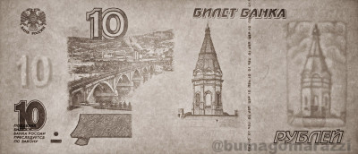 RU0402b_IR940B_o_800px_wm.jpg