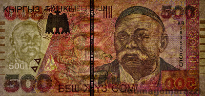 KG0308a_WhiteB_o_800px_wm.jpg