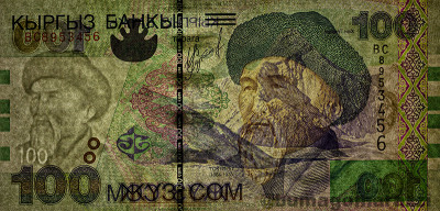 KG0306a_WhiteB_o_800px_wm.jpg