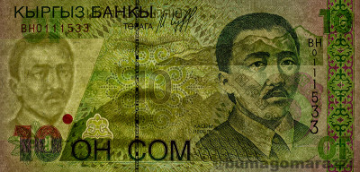 KG0303a_WhiteB_o_800px_wm.jpg