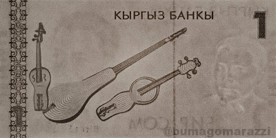 KG0301a_IR940_r_800px_wm.jpg