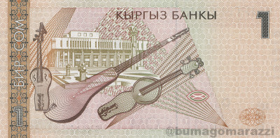KG0301a_Scan_r_800px_wm.jpg