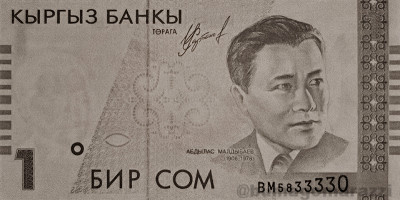 KG0301a_IR940_o_800px_wm.jpg