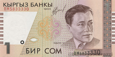 KG0301a_Scan_o_800px_wm.jpg